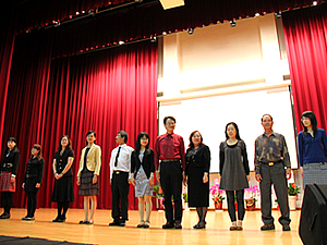 服務滿十年教職員工頒獎照片(一)