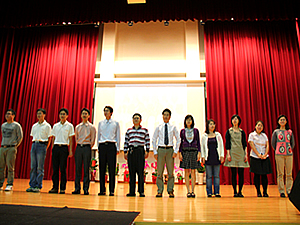 服務滿十年教職員工頒獎照片(三)