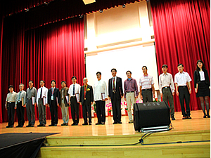 二十年教職員工頒獎照片