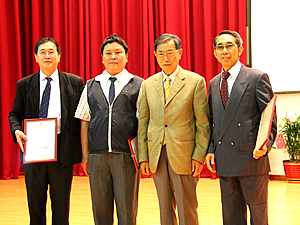 三十年教職員工頒獎照片