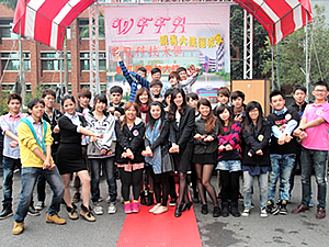 親善大使選拔照片