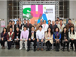 成果展開幕典禮照片