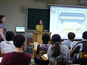 蔡政玲小姐演講照片