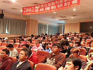 研討會現場照片