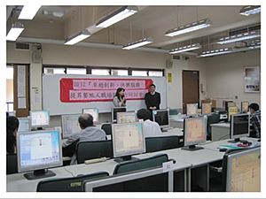 蕭烟淨主任主持開幕式照片