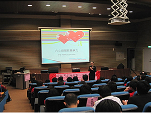 副總經理黃璦婷演講照片