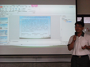 遠東企業集團人資部副理座談會照片