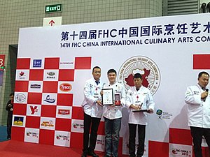 賴毓宏老師獲獎照片