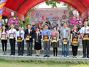 傑出校友頒獎照片