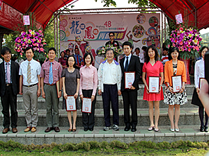 教學優良教師頒獎照片