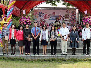 服務10年資深教職員工頒獎照片