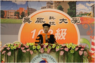校長致詞照片