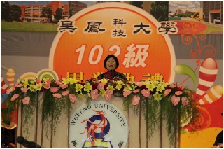 董事長致詞照片