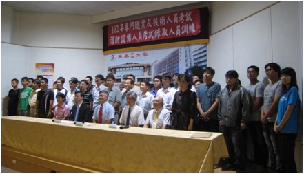 開訓典禮照片