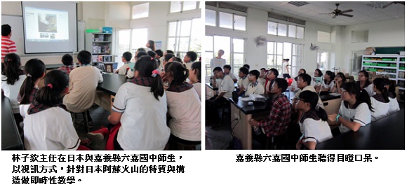 學生仔細觀看視訊講解課程照片