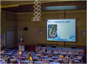 丁干城處長演講照片