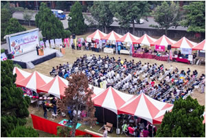 國際文化日現場照片