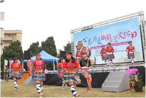 原住民舞蹈表演照片