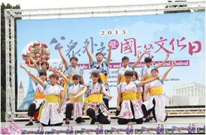 日本舞蹈表演照片