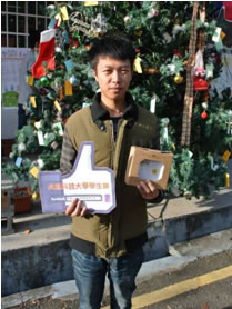 獲獎學生照片(一)