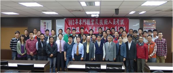 結訓典禮合影照片