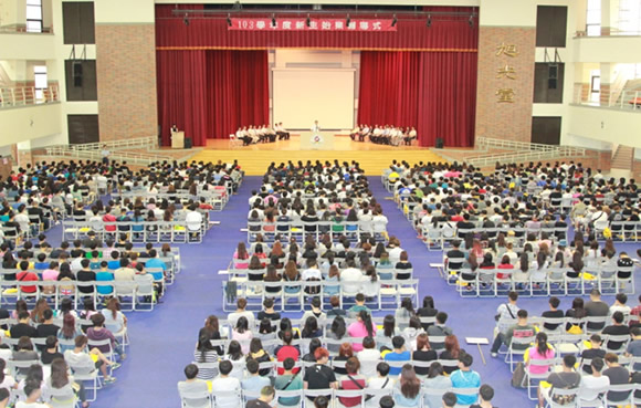 新生始業式照片