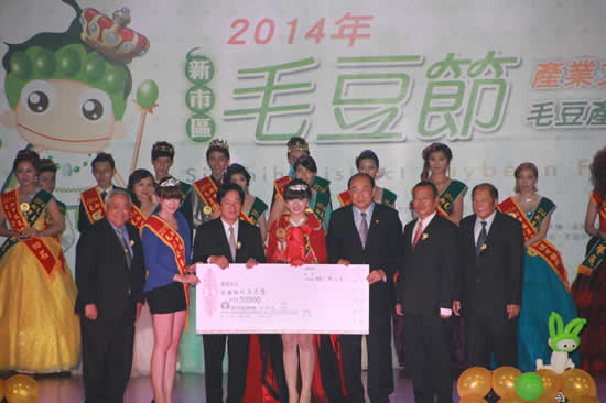 毛豆公主吳采璇獲獎照片