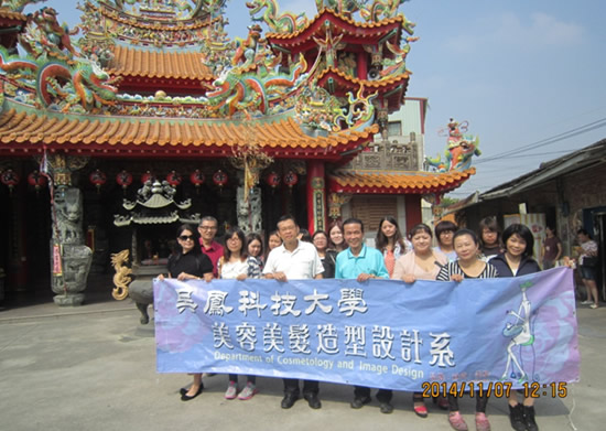 參與行動服務人員合影照片