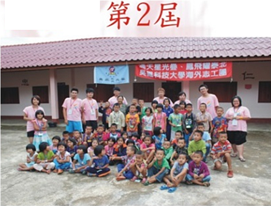 第二屆成員照片