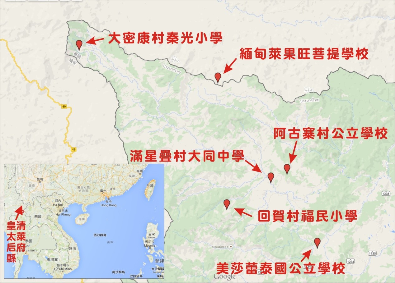 各個服務地點位置照片