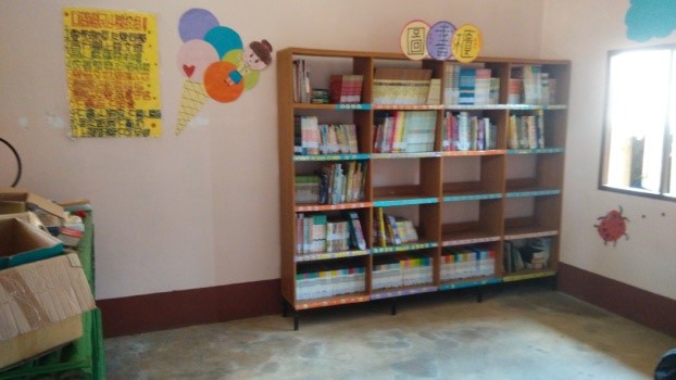 創建圖書館照片