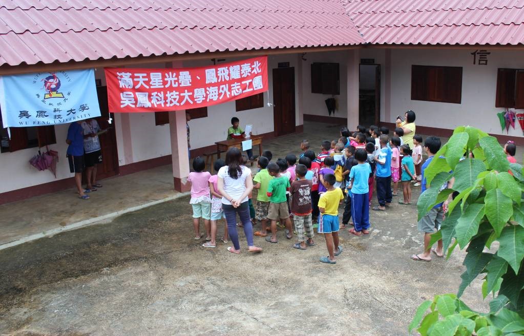 觀看小朋友表演照片