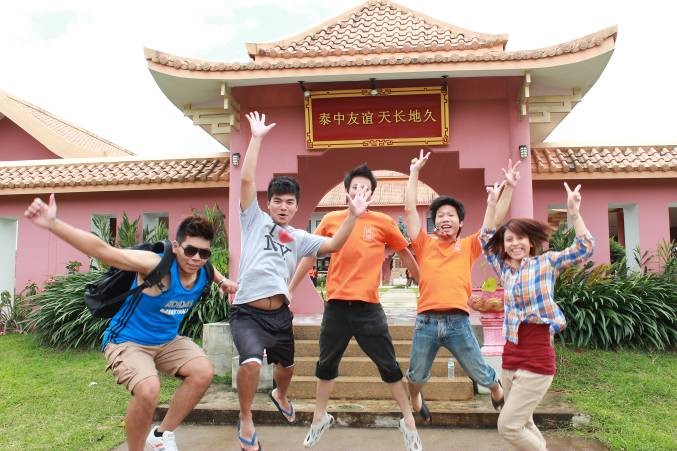 同學開心合影照片