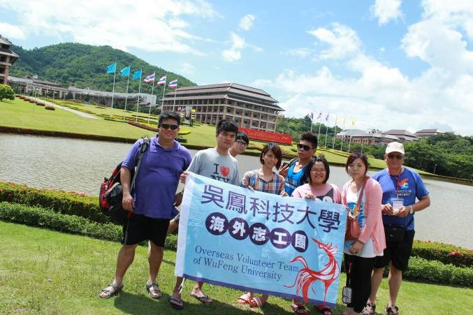 離開前合影照片