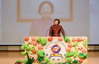 胡宗鑫董事長致詞