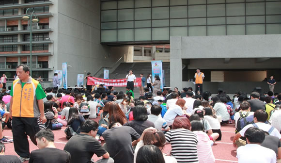 國家防災日演練照片