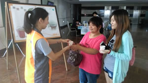 提供無糖茶飲照片