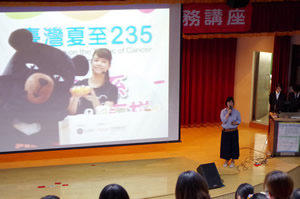 朱姣龍總監演講照片