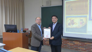 許耀文校長演講照片