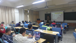 林肇民博士專題演講照片