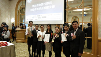 侍酒師競賽獲獎師生合影