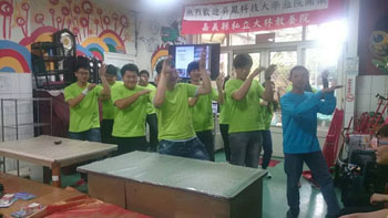 社區服務活動照片