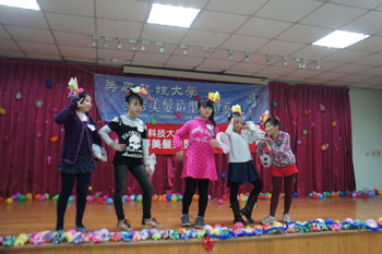 本校造型系至和興國小進行美學生活禮儀活動