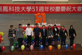 證照達人合影照片