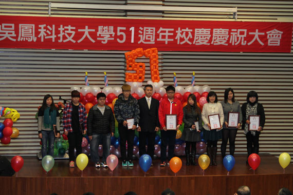 校外比賽傑出獎合影照片