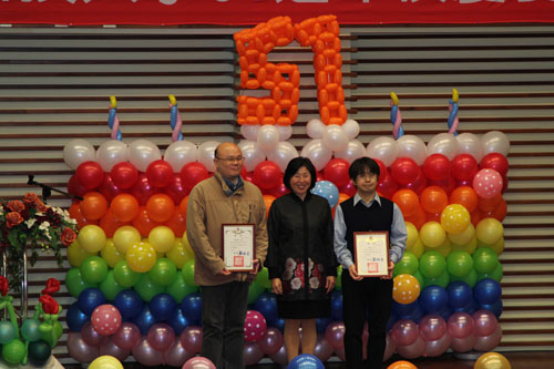 服務10年資深教職員工獎