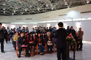 陳厚誠山水畫展