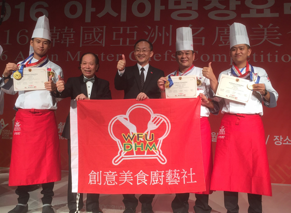 韓國亞洲名廚美食競賽照片