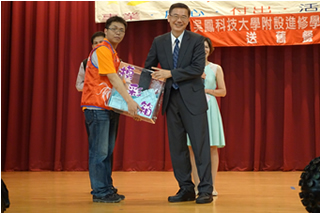 蘇銘宏校長致詞