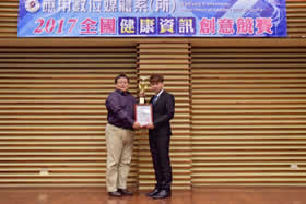 獲獎同學張富凱